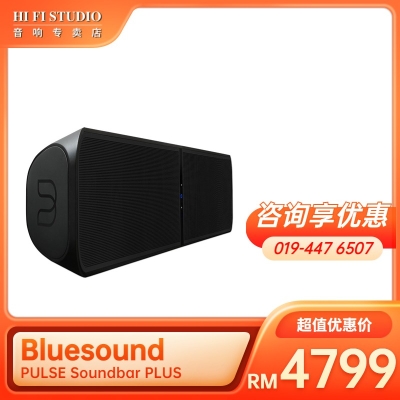 Bluesound PULSE Soundbar PLUS