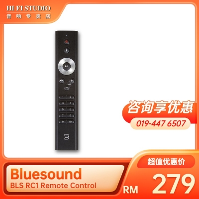 Bluesound BLS RC1 Remote Control