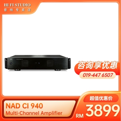 NAD CI 940 Multi-Channel Amplifier