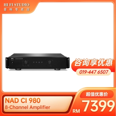 NAD CI 980 8-Channel Amplifier