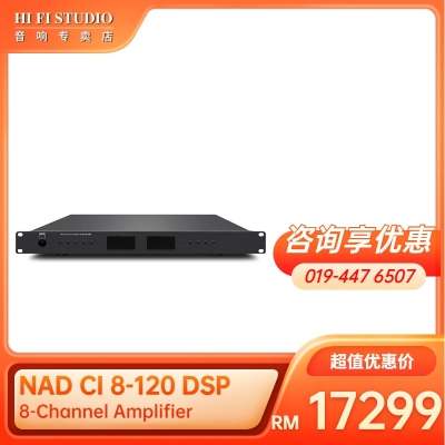 NAD CI 8-120 DSP 8-Channel Amplifier