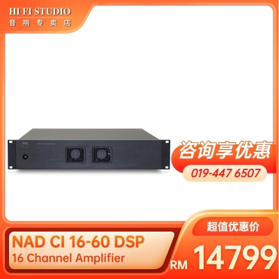 NAD CI 16-60 DSP 16 Channel Amplifier