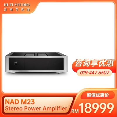 NAD M23 Stereo Power Amplifier 