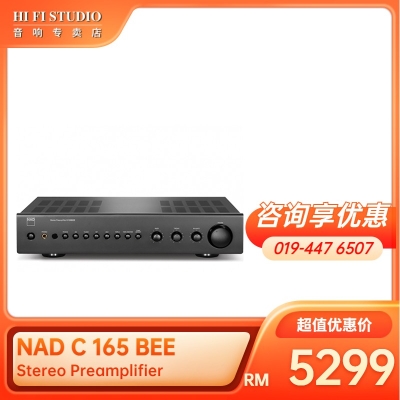 NAD C 165 BEE Stereo Preamplifier