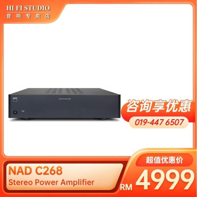 NAD C268 Stereo Power Amplifier