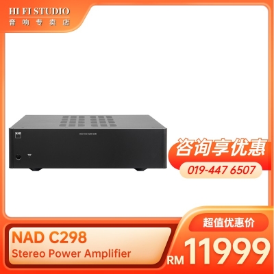 NAD C298 Stereo Power Amplifier