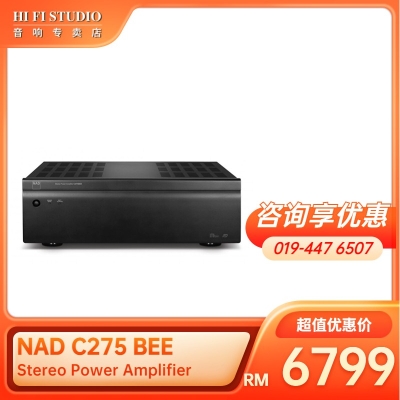 NAD C275 BEE Stereo Power Amplifier