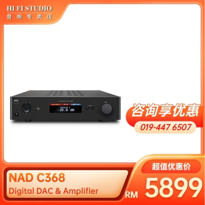 NAD C368 Digital DAC & Amplifier