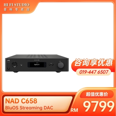 NAD C658 BluOS Streaming DAC