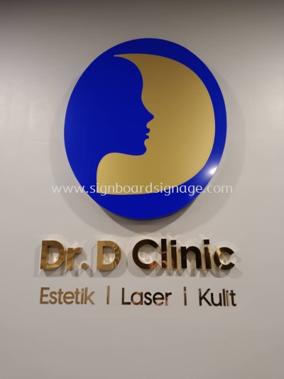 Dr. D Clinic - Estetik Laser Kulit - Indoor 3D Stainless Steel Gold Mirror Siganga -Ampang 