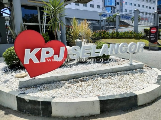 KPJ Selangor - Outdoor 3D LED Conceal Standing Signage - Ampang