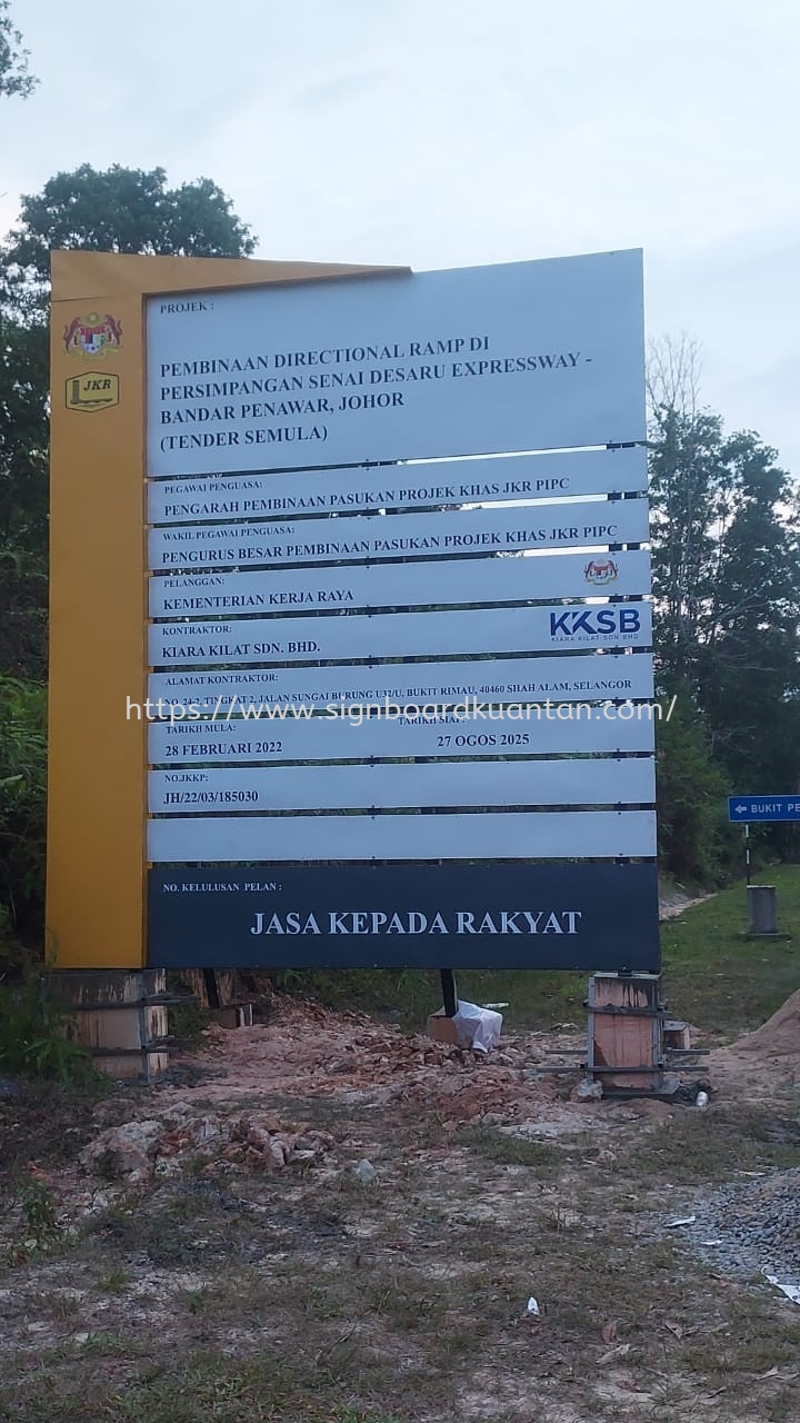 CONSTRUCTION PROJECT SIGNBOARD AT KUANTAN AIR PUTIH 