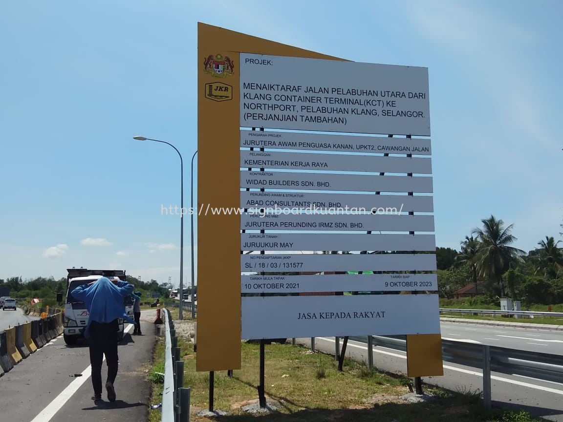 CONSTRUCTION PROJECT SIGNBOARD AT KUANTAN AIR PUTIH 