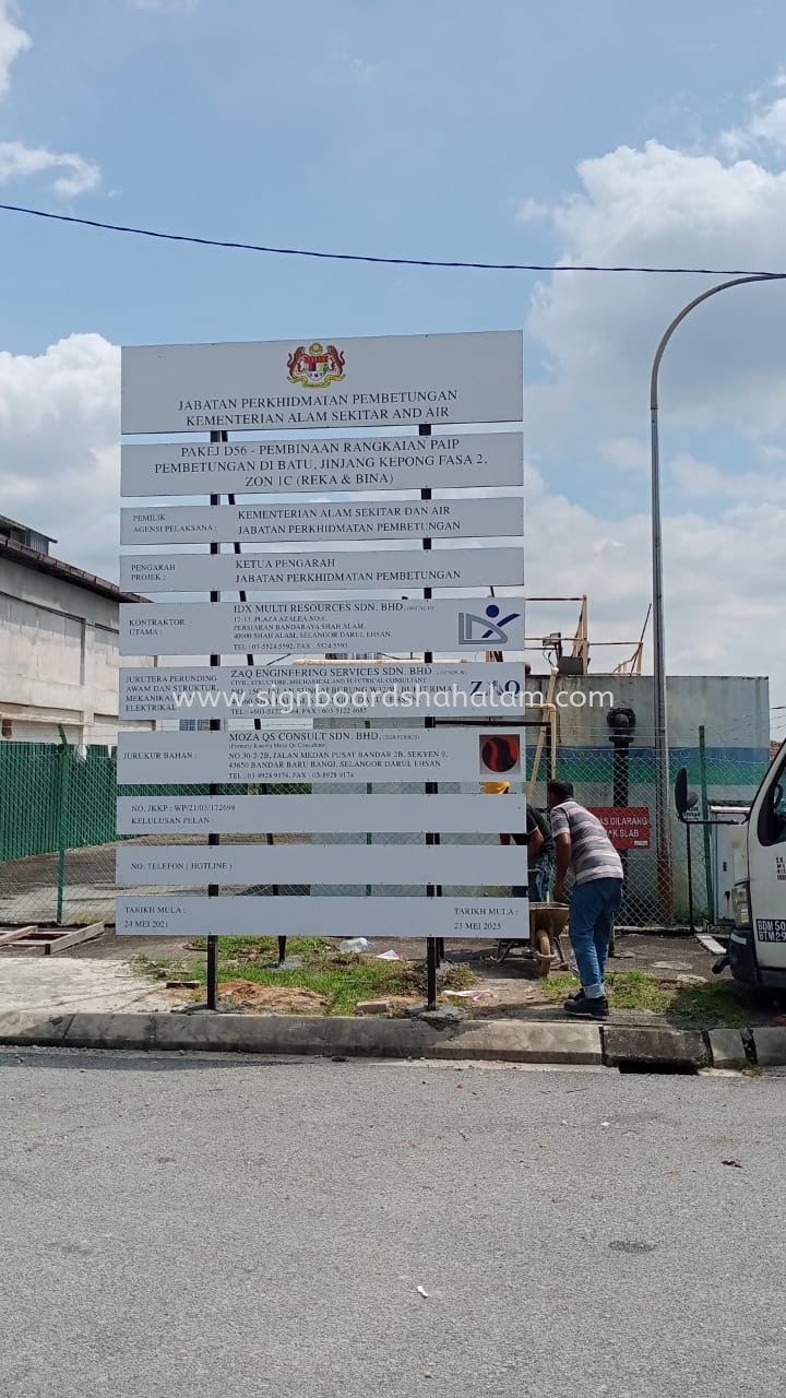 CONSTRUCTION PROJECT SIGNBOARD & JKR PROJECT SIGNBOARD AT SHAH ALAM 