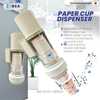 Paper Cup Dispenser (Adjustable Type)