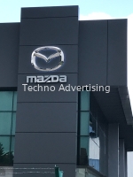 Box Up Logo Mazda