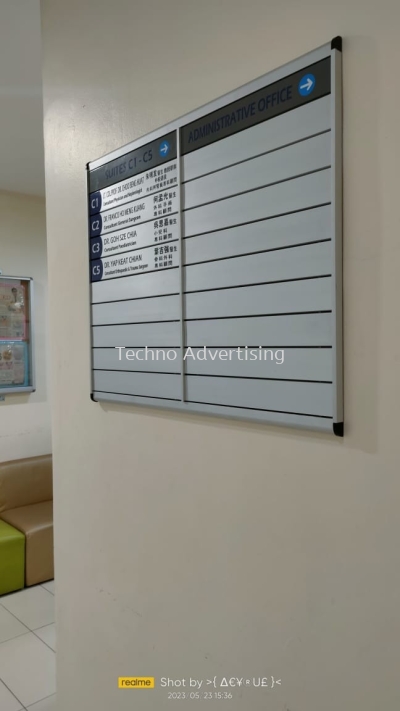 Directory Aluminium Board