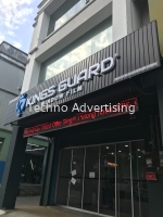 KINGS GUARD 3D SIGNBOARD