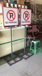 Road Sign Parking