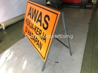 Road Sign Awas