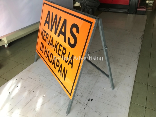 Road Sign Awas