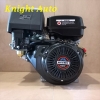 Mostaz MSE192K 19Hp Gasoline Engine J003 Mostaz Power Tools (Branded)