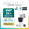 Vigi-C540-W TP-Link ViGi CCTV Product