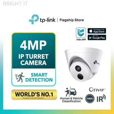 Melaka,Batu Berendam Tapo C200 1080p HD WiFi Camera TP-Link Tapo - CCTV -  Product from BRIGHT IT SALES & SERVICES