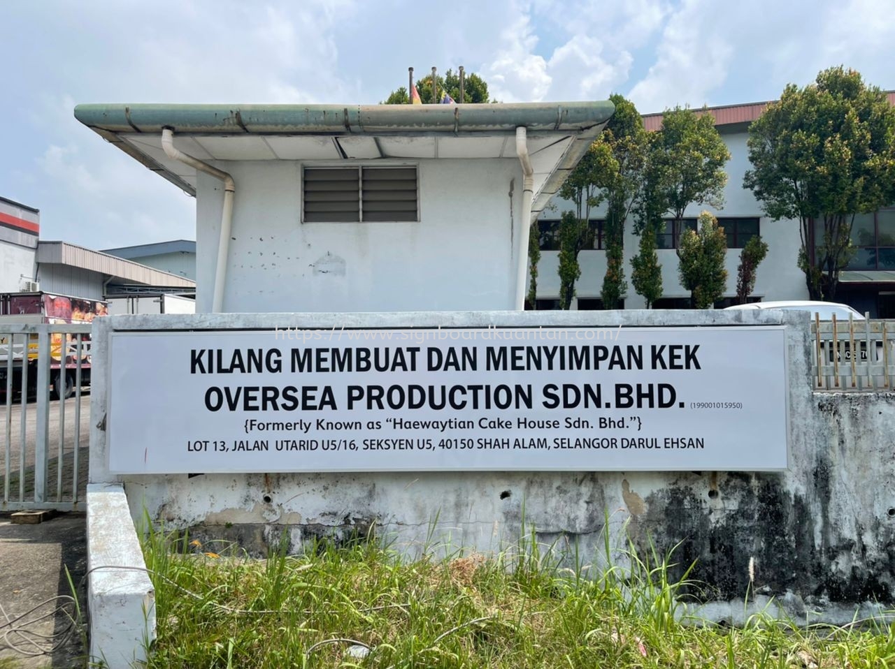 OVERSEA METAL G.I SIGNAGE AT KUANTAN AIR PUTIH 