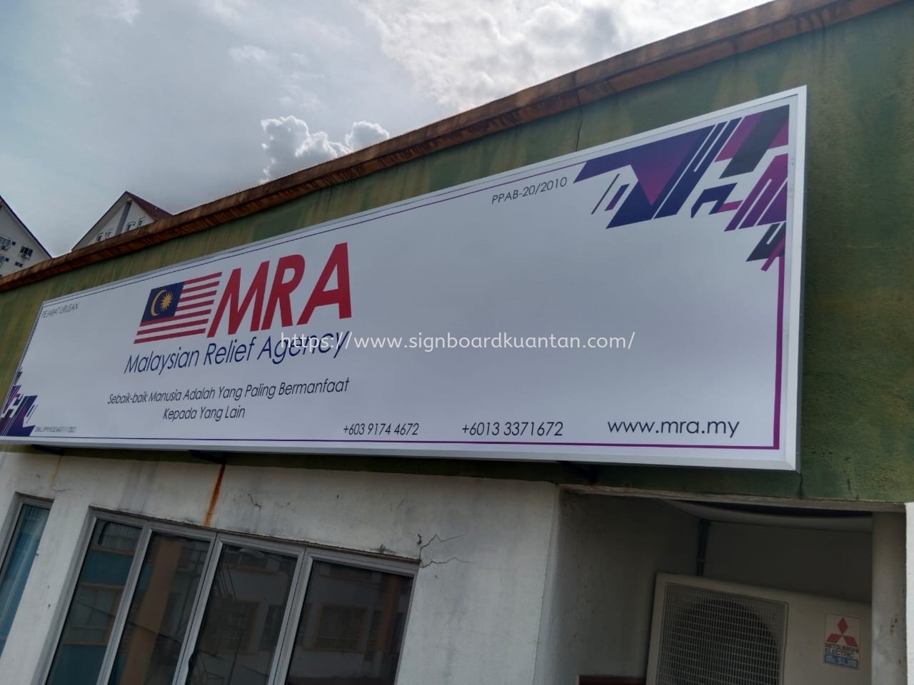 WRA METAL G.I SIGNAGE AT KUANTAN AIR PUTIH 