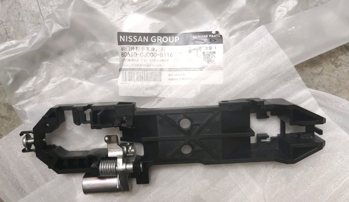 NISSAN LIVINA FRONT RIGH OUT DOOR HANDLE ( BRACKET ) 80610-CJ000-B116