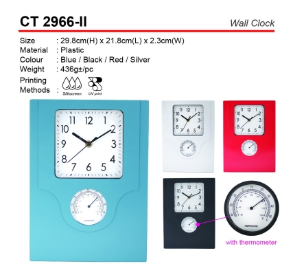 CT 2966-II Wall Clock