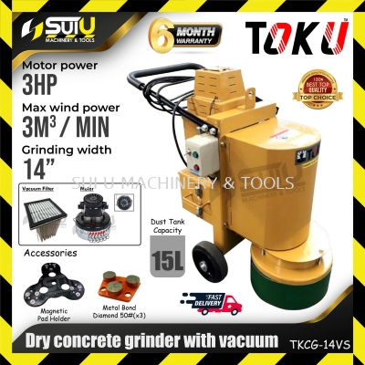 TOKU TKCG-14VS 15L 3HP Dry Concrete Grinder with Vacuum (Electric Motor)