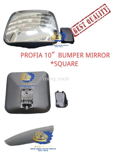 PROFIA 10''BUMPER MIRROR *SQUARE 