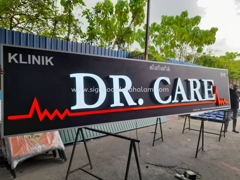 KLINIK DR.CARE OUTDOOR 3D LED FRONTLIT SIGNAGE & DOUBLE SIDE LIGHTBOX