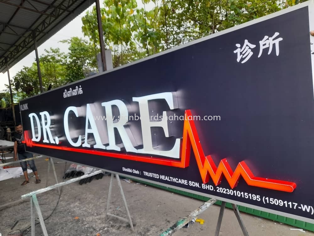 KLINIK DR.CARE OUTDOOR 3D LED FRONTLIT SIGNAGE & DOUBLE SIDE LIGHTBOX