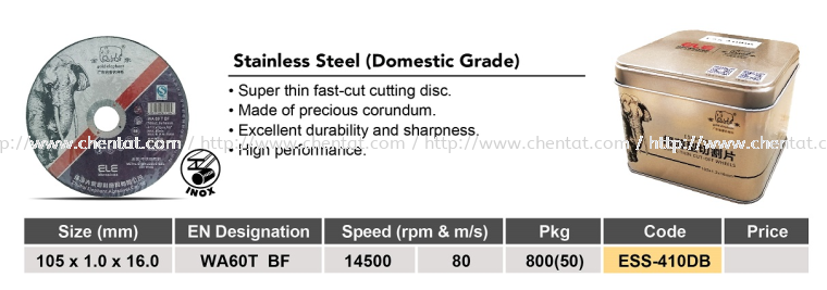 Reinforced Cutting Discs - Stainless Steel (Domestic Grade) Gold Elephant