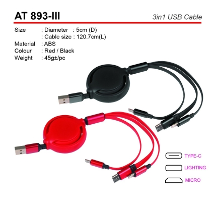 AT 893-III 3in1 USB Cable