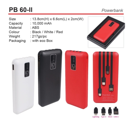 PB 60-II Powerbank