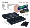 PB 96-III Wireless Power Bank IT Products