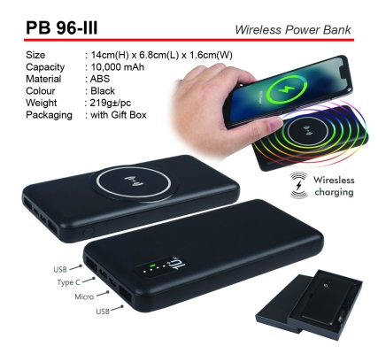 PB 96-III Wireless Power Bank