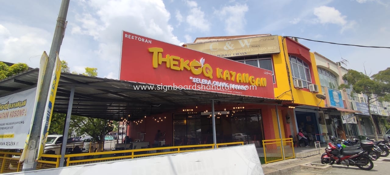 RESTORAN THEKOQ KAYANGAN OUTDOOR 3D LED FRONTLIT SIGNAGE