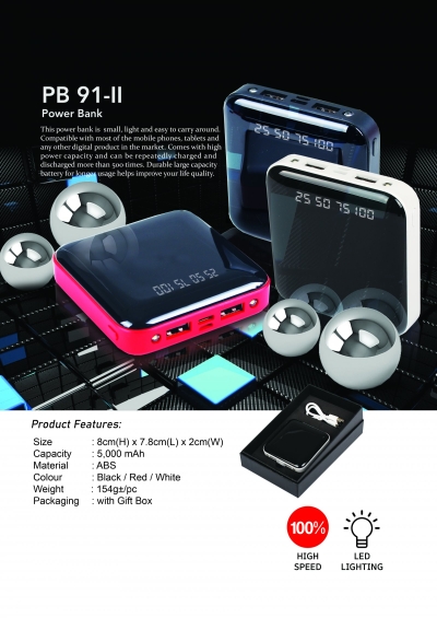 PB 91-II Power Bank