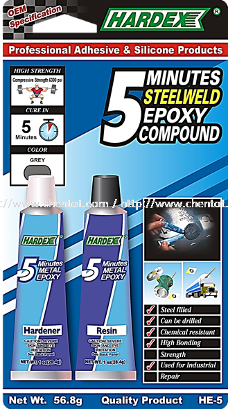 HE-5 - 5 Minutes Steelweld Epoxy Compound Hardex