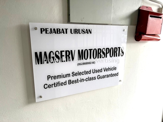 MAGSERV MOTORSPORTS ACRYLIC SIGNAGE DISPLAY AT TAMAN BAYU PERDANA, KLANG, SELANGOR, MALAYSIA