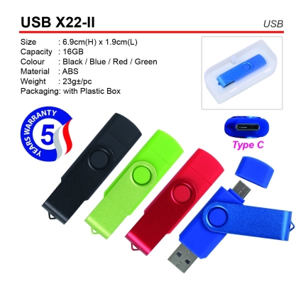 USB X22-II USB