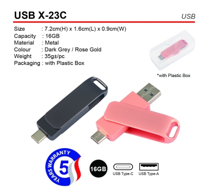 USB X23-C