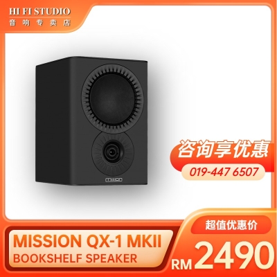 MISSION QX-1 MKII BOOKSHELF SPEAKER