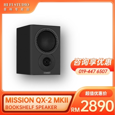 MISSION QX-2 MKII BOOKSHELF SPEAKER