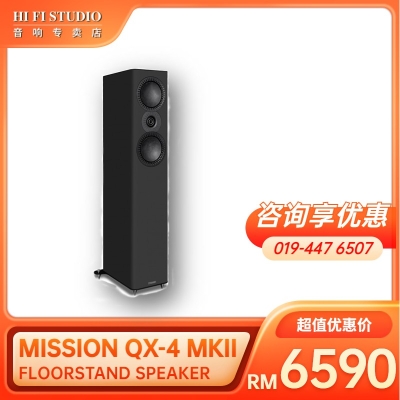 MISSION QX-4 MKII FLOORSTAND SPEAKER